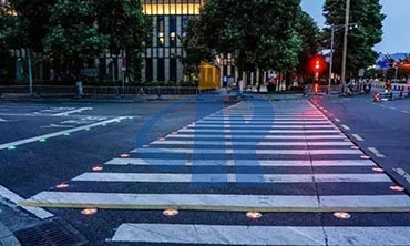 Intelligent Pedestrian System